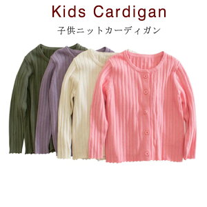 ̎q ct ێ j̎q J[fBK J[fBK  ʉ jbg LbY jbg u J[fBK jbgJ[fBK jbg J[fBK N[lbN q qp gbvX j