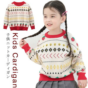 H jbg WjA  LbY ̎q  t UlbN C`S X}C  Z[^[ jbgZ[^[ ێ ۈ牀 N[lbN jbgEGA q 킢 ʉ ct V Z[^[