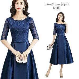 s[X H O p[eB[hX tA 30 AC tH[} [X 20 s[X 񎟉 40 Ђ  fB[X 5  [X hJ t  p[eBhX