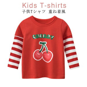 TVc `F[ ێ UlbN  p ̎q q N[lbN TVc TVc Ci[ Jbg\[ qTVc d˒ gbvX Vw tFCNC[h  TVc 