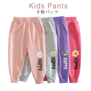 pc ̎q {gX LbY t ۈ牀 XEFbgpc u^ q pc N} XEFbgpc ct W[Kpc JWApc bNX [EFA q Y{ EGX