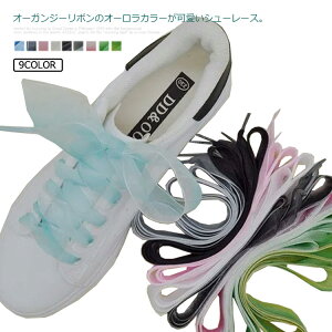 CR CЂ V[[X [XOf[V   Xj[J[ CANZT[ C V[Y { t@bV K[[ t@bVACe   킢  