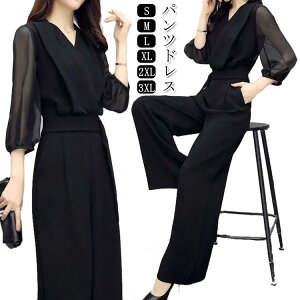 pchX p[eB[hX I[C hX Chpc fB[X  I[o[I[ 7  񎟉 Ă΂ 傫TCY n p[eB[hX 20 30 40 