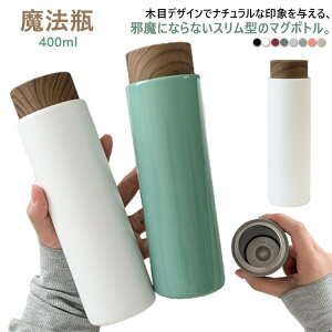  }O{g 400ml X XeX{g ۗ ۉ ^fM {g  y y RpNg @r Vv  l q ʋ ʊw ` {g }C{g AEghA