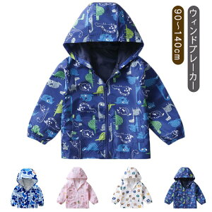 EBhu[J[  Aj} qǂ Wbvp[J[WPbg WbvAbv  t[ht  AE^[ ETM  JWA  킢 j̎q ̎q