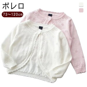 qǂ q  J[fBK { tH[} 7 w LbY tH[}  73  LbY{ 90 sN xr[{ 80 J[fBK 100 110 120 Ǝ