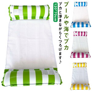 EH[^[nbN nbN ܂Ȃ  t[eBO C Ct  V C v[ V r[`p v[p[eB[  xbh