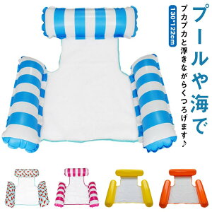 EH[^[nbN nbN V xbh lp t[eBO C ܂Ȃ    v[ V r[`p PF Xgbv v[p[eB[ C C