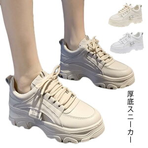 Cq[ lCXj[J[ V[Y _bh Xj[J[ EH[LOV[Y  x[W AC{[  킢  Xj[J[ zCg C r gAbv fB[X