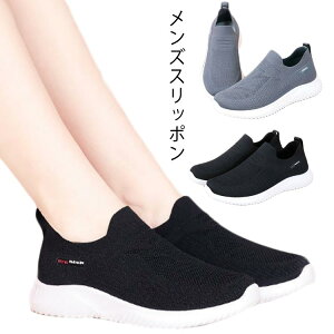 Xb| W  i[XV[Y EH[LOV[Y g[jOV[Y Xj[J[ Y  C ɂ y C L V[Y