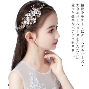 p[r[Y wAANZT[ Ă΂ q  tH[}  tH[} ԉΑ rW[ l RT[g vZX Pl sAm\