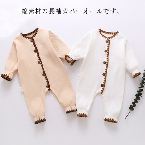 j̎q xr[ ~ p[X {^ jp ̎q Jo[I[ Rbg Ԃ OJ j H  _炩 g 