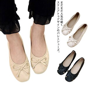 [q[ pvX oGV[Y XNGAgD t ʊw fB[X Q ItBX tbg ʋ d v l LC ItBX loG