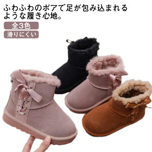 V[gu[c TChWbp[ {A ̎q ɂ ҂ݏグ TCht@Xi[ ɂ [gV[Y