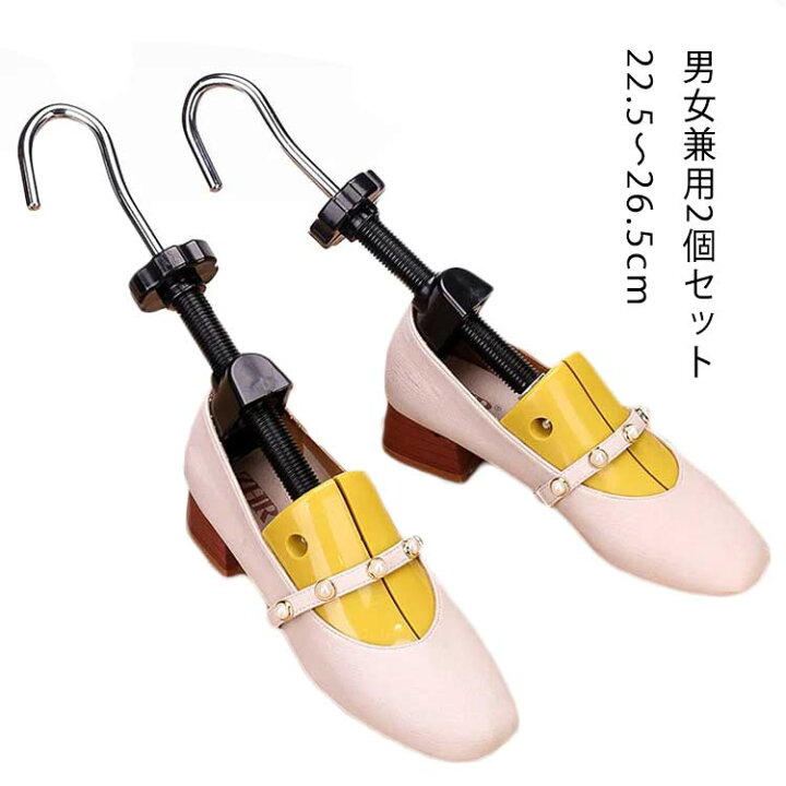 楽天市場 女性用 レディース シューズストレッチャー ブーツ 男性用 メンズ スニーカー 靴伸ばし 革靴 プラスチック 靴広げる道具 パンプス 靴 幅 調整 社会人 外反母趾 人気 ビジネス 2個セット Anafarm