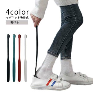 IׂCx Xj[J[ _  }Olbg   ^ vC O X^CbV ItBX k O^Cv  Cׂ