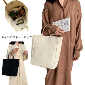 ~jg[g  LoX fB[X z g[g  ~j TuobO JWA Y obO ~jobO ΂ a4    Vv nhobO  LoX z