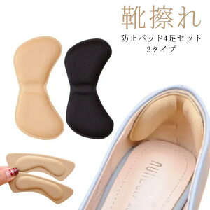 4Zbg C\[ h~pbh pvX CC C pJpJ  V[ ӂӂ pvX tBbg NbV C q[ Eh~ ̒ɂ 4D̍\ Ռz nCq[ 