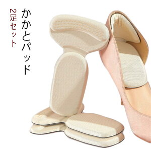 \t CCh~ Ռz q[ ƃV[pbh  2Zbg 3Me[v fB[X x[W  C\[ pvX nCq[ TCY C pbh C Ƃ