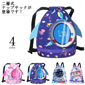 j̎q XCobO В 2w ibvTbN ibvTbN LbY e C ̎q v[ j XC~O w wN v[obO