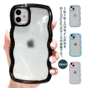 iPhone15 P[X ˂ Ȃ݂Ȃ iPhone15pro max 15plus iPhone14 P[X  NAP[X iPhone 14promax 14pro 13promax 13pro 7 8 iPhone13 P[X XR XS Max iPhone11 12pro 11promax P[X EF[u gł iPhoneP[X 