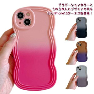 iPhone15 P[X Of[V ˂ iPhone15Pro 15Plus 15Promax P[X EF[u Ȃ݂Ȃ iPhone14 14pro 14promax 13 13promax 13Pro iPhone12 11promax iPhone11 P[X TPU ϏՌ ؍  킢