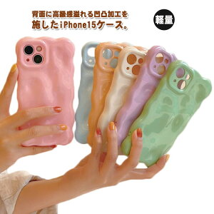 iPhone15 P[X iPhone15Pro P[X łڂ iPhone 15Plus 15Promax iPhone14 iPhone13 12 12pro 12promax 14Plus 14Pro Max iPhone13 13pro 13promax iPhone 11 P[X ˂ Ȃ݂Ȃ EF[u iPhoneP[X ʉ  ACtH