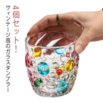 楽天市場】ドット柄（素材（キッチン用品）ガラス）（食器・カトラリー 