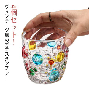 Jt F 300ml Rbv KXJbv ʕ ⒃ H ^u[ KX  Be[W g A OX NA KX   EBXL[ { KXRbv OX R[q