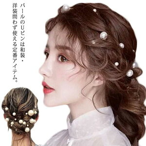  a  Us 񎟉 p[ EGfBO 18{Zbg 1.6cm p[eB[  I OB wAs  ƌ ܎O sAm oG 0.8cm 1cm 1.2cm 1.4cm 