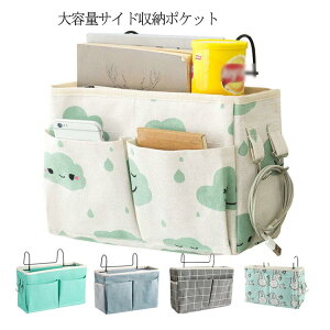 yz| xbhTCh[|Pbg ̓ TCh|Pbg xbhTCh ݂艺bN |Pbg Q xr[xbh y [ X}z/G/ Gݐ d 