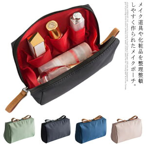 コスメポーチ かわいいの人気商品 通販 価格比較 価格 Com