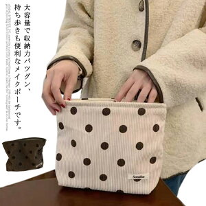  CN|[` σ|[` e  hbg R[fC ܂肽 킢 [ @\ obOCobO RX ϕi }`|[`  Vv  s gx