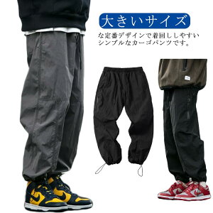 Y [Npc Chpc C[W[pc Xgb` `m  J[Spc 傫TCY Stpc St ؍ StEFA t H ƒ ~ Xg[g  