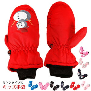 qp V Ԃ ~g H   h g Xm[O[u Xm[  Xm[{[h 6-10 XL[ Xm[O[u XL[O[u j̎q ̎q ۉ h