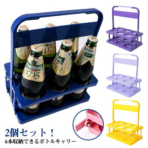 {gP[W o[p  {gLA[ 2Zbg ܂肽 AEghA C{g hNz_[ RpNg ƒp r 6{p r[r hNbN p[eB[ h