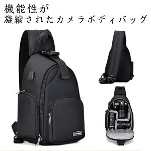 JobO ჌t Y[Ή {fBobO  2way V_[ bN pbNobO h~ USB[d|[g Or[Ή JP[X s d X|[c oCLO 