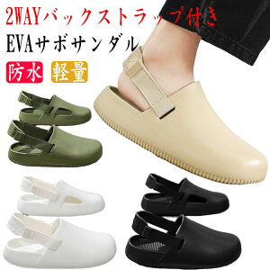 T{T_ 2way T_ h y y Y j C x_ EVAT{T_ ItBX  RtH[g ^] JWA Vv AEghA s  K[fjO