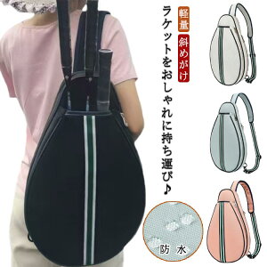 obh~g obO h V_[obO Jo V_[obO X|[c ejX Pbg[ PbgobO oh~g y ΂߂ Kp  Ou