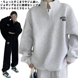 XEFbg ㉺Zbg fB[X  vI[o[ ZbgAbv p[J[ Vv X|[cEFA g[jOEFA [EFA pc ^  H ~