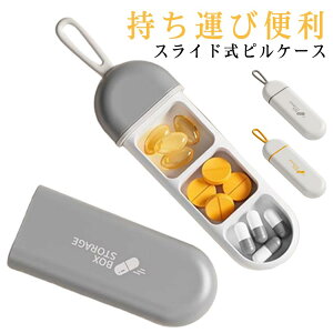 sP[X P[X 2Zbg hsP[X d؂ RpNg     JvZ ^ g sp TvgP[X 