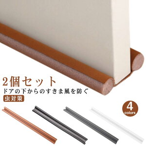 ԃe[v hA he[v ԕh~ NbV e[v 􂦂 ܕh~ g[Abv ΍   ΍ Nh~ h h  hA [ g[ 炩