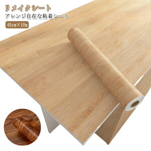 CNV[g V[g ؖڒ 40cm×10m h tH[V[g CeAV[g SV[g  hA  Ƌ fXN  N[[bg xbh Ɠd Lb` e[u  