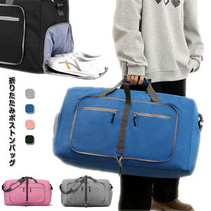 ܂肽 {XgobO 2way V_[obO sobO gxobO RpNg V[Y[ C X|[cobO Cws y X|[c 傫 w Z 1 2