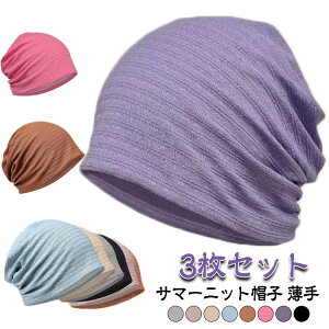 tp T}[jbgX b`Lbv jbgX Y I[V[Y 2g  킢  jbgLbv r[j[ jbgLbv ėp  ×pXq AQp fB[X 傫TCY