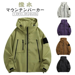 Y }Eep[J[ }Eep[J[ EBhu[J[ 傫TCY iCWPbg  p[J[ Y fB[X h h H~ fB[X Y t  A