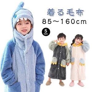 WjA [EFA q ̎q pW} ѕz  LbY j̎q T I[o[I[ pW} ~p   LbY ѕz iCgEFA  JG V[N 