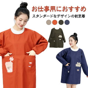 fB[X B h~ Gv 傫TCY |Pbgt h n B XbN  ۂ Lb` ۂ Y R K[fjO B Ɨp [N 