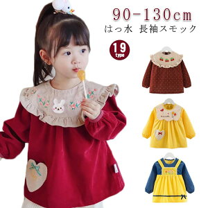 ꒅ XbN OV h~ ct hGv hJ V  XbN XbN uEX xr[XbN H XbN OV Gv ۈ牀 ̎q Ԃ c 