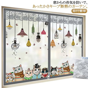 KX  fMV[g n ̗Ch ߓd L[vJ[e ΍ fMV[g fMJ[e V[g }WbNe[v KX fM{[h  GR CXgbv   